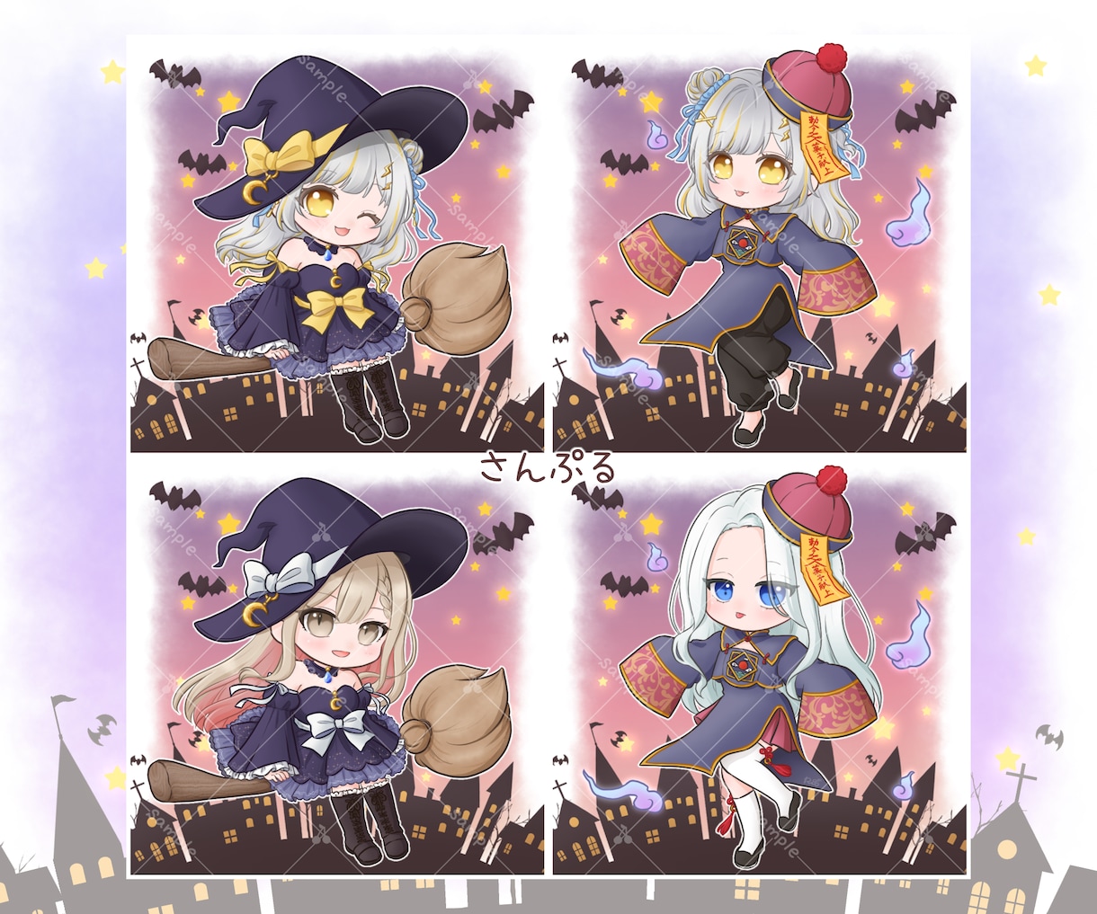 ハロウィン向け量産ミニキャラ描きます 量産型だからこその早さと安さ！まだまだ間に合います♬ イメージ5