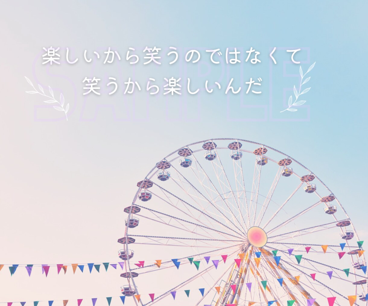 声の笑顔！電話応対が上手くなるコツを伝授します これまでの電話応対5万件！電話応対コンテスト受賞経験アリ イメージ9
