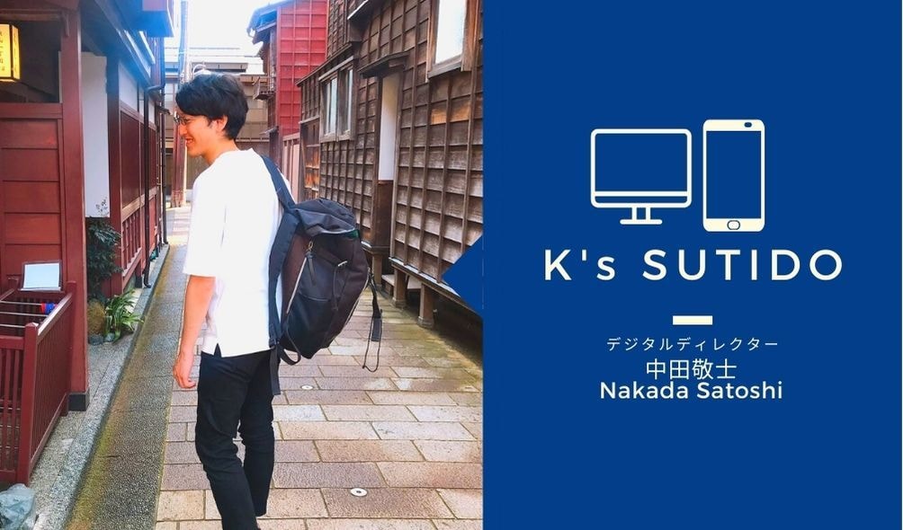 WIX,STUDIOでweb製作します 今話題のSTUDIO、WIXで迅速納品！ イメージ1