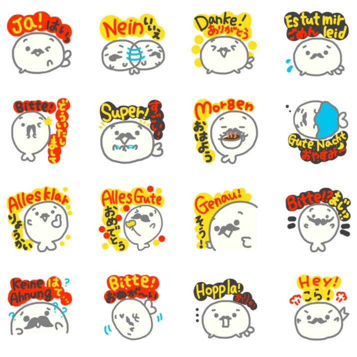 おまかせOK！LINEスタンプ用イラスト描きます デザイン料込み！手書き文字入れ有り！フチ取りしっかり高品質！ イメージ3
