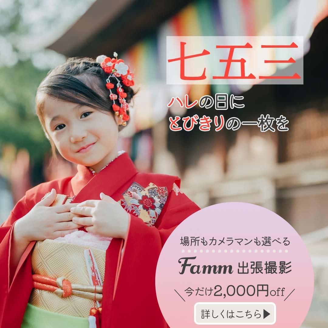 バナー、ヘッダー作成いたします 親切丁寧心を込めてお作りいたします。 イメージ2