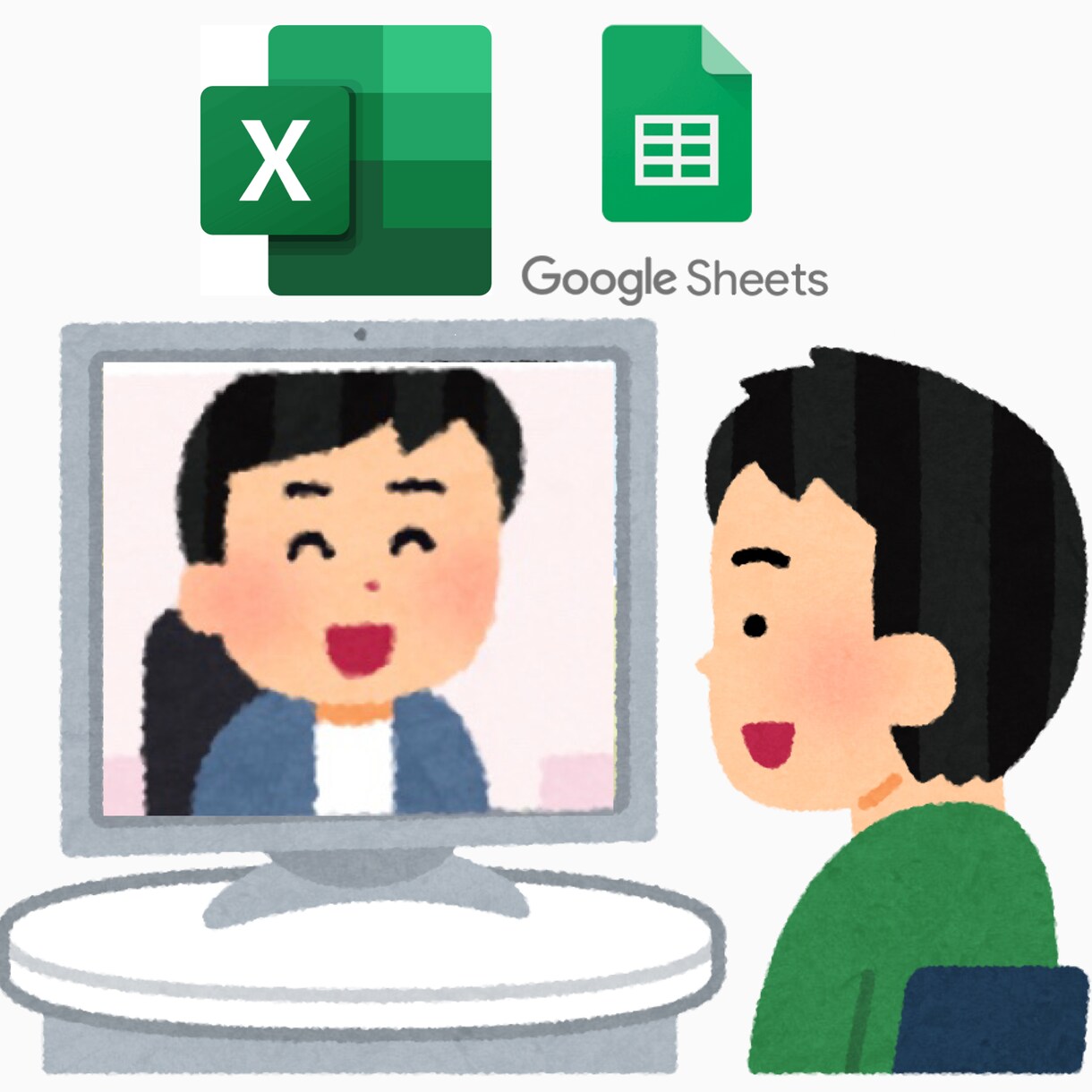 エクセルの面倒な作業、解決のお手伝いします 文章で説明が困難/面倒な事をビデオチャットで相談可能 イメージ1