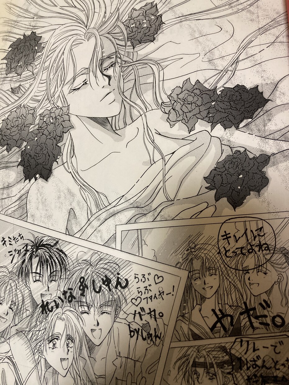 オリジナルイラストアイコンかきます 元漫画家志望です、受賞歴も多々あります!! イメージ1