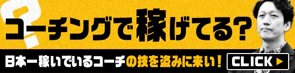 バナー広告、ヘッダー画像作成いたします 実績のあるプロがあなたの作りたいデザインを可能にします！ イメージ2