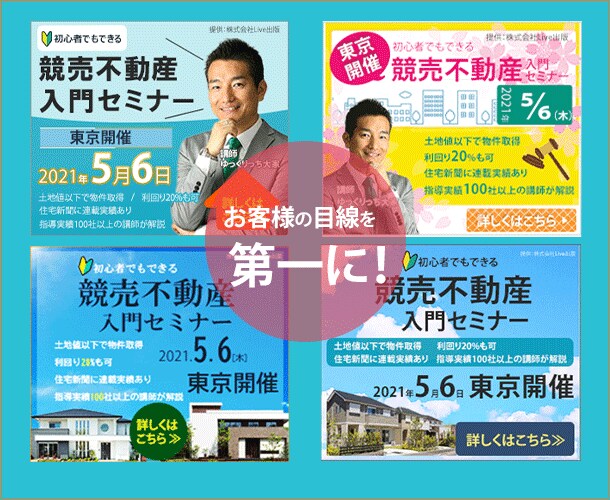 格安＆品質を！一枚1500円でバナー作成します ご納得頂ける、素敵な一枚をお届けいたします！ イメージ3
