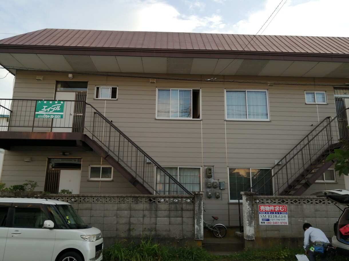専属定期型★不動産投資で稼ぐあなたを支援します 未経験者でもＯＫ！遠方でも対応可能な実戦型「定期コーチング」 イメージ5