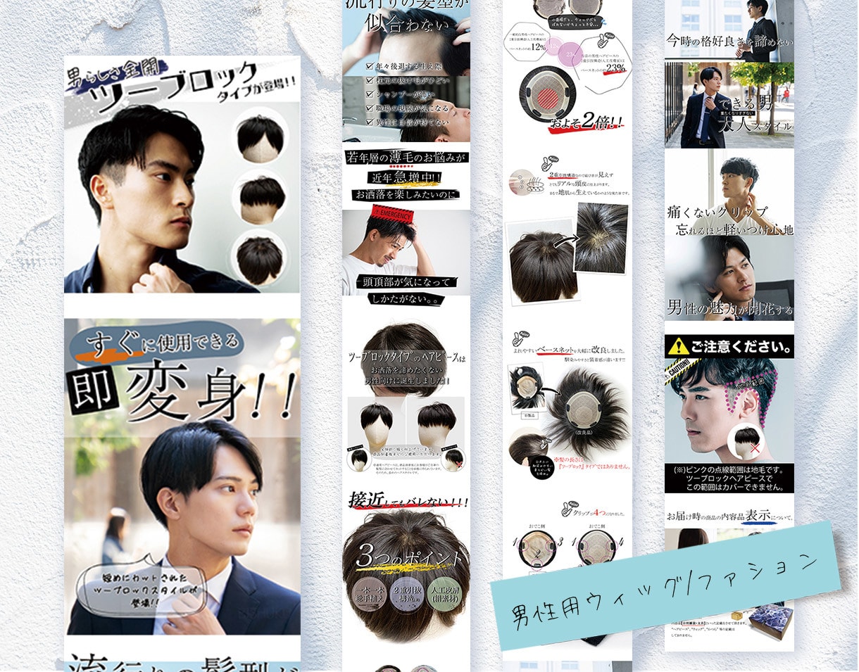 即日納品相談可！売上UPに繋がる商品画像作成します Amazon(アマゾン)／楽天／ヤフー等の売れる商品画像！ イメージ8