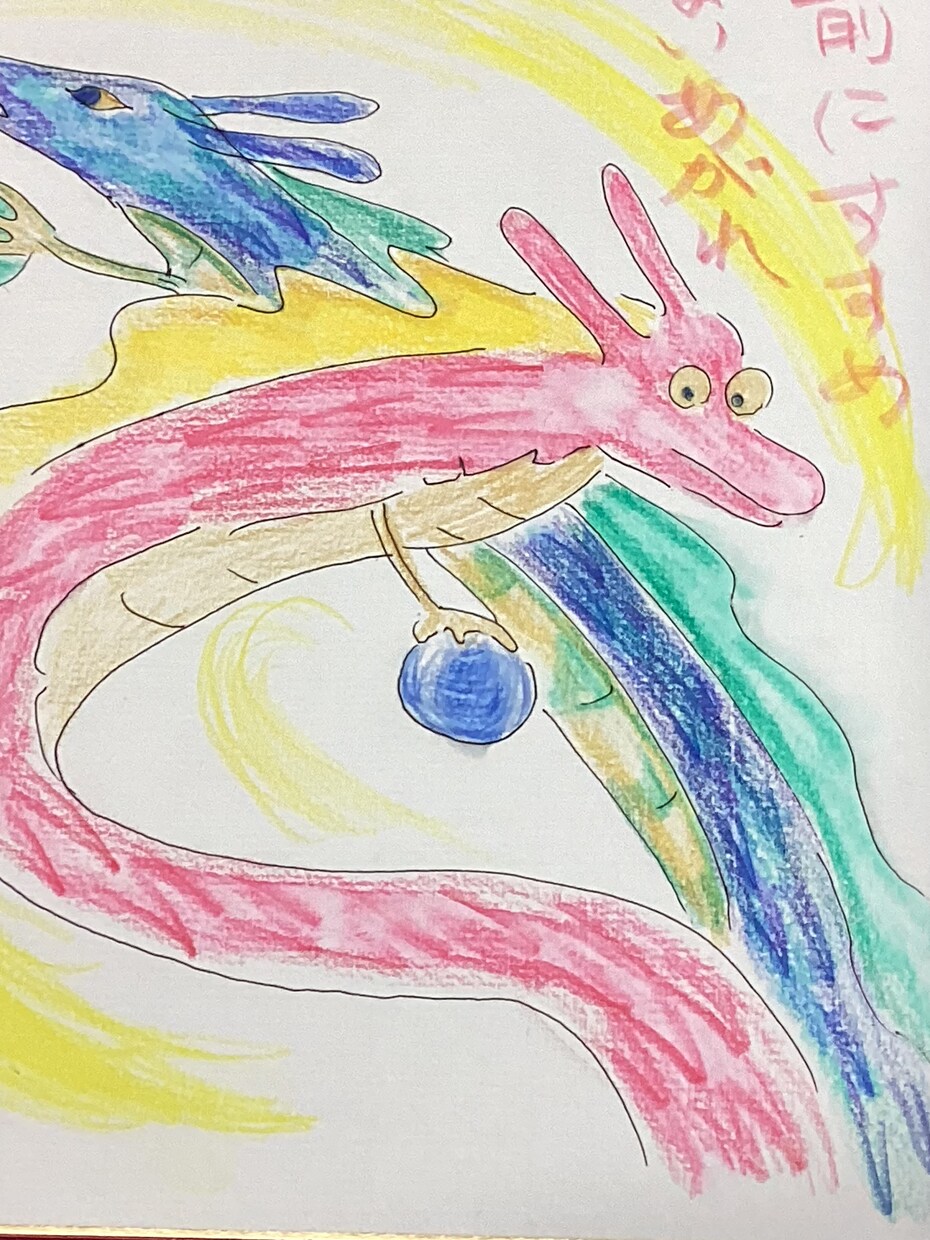 あなたしりたいかた気持ち向いてることみます わからないことあれば質問してくださいね イメージ1