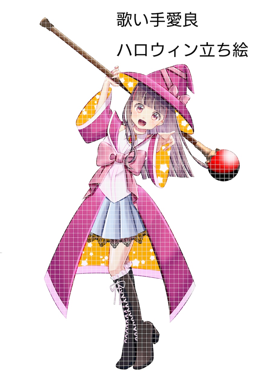 VTuberパーツ分け・立ち絵の作成をします この世界にあなたの理想のキャラを生み出しませんか? イメージ7