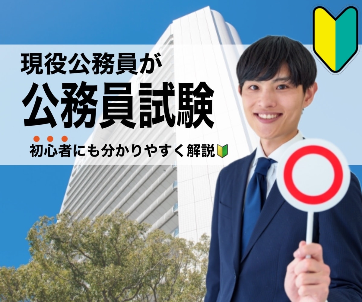 パッと見を引く!すぐに伝わるサムネイル作成します こんなの欲しかった!明るくインパクト大!思わずタップしちゃう イメージ8