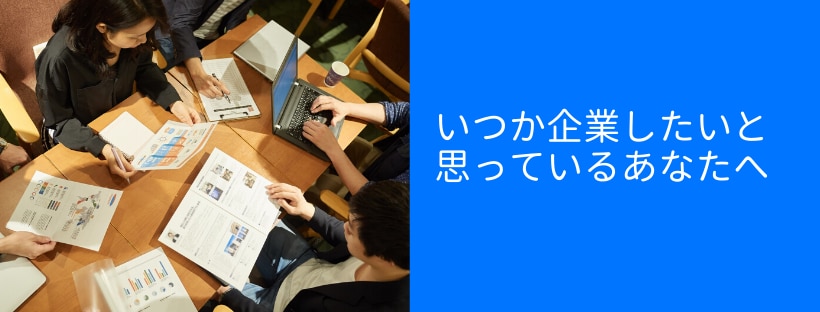 オリジナルヘッダー画像などデザイン製作します 【ブランディング・イメージ】をビジュアルでアピール！！ イメージ5