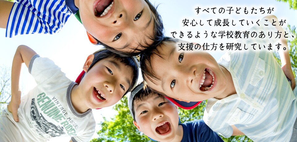 子どもやる気スイッチの押し方を教えます 中学２年生の子どもを持つ親御さんへ イメージ1