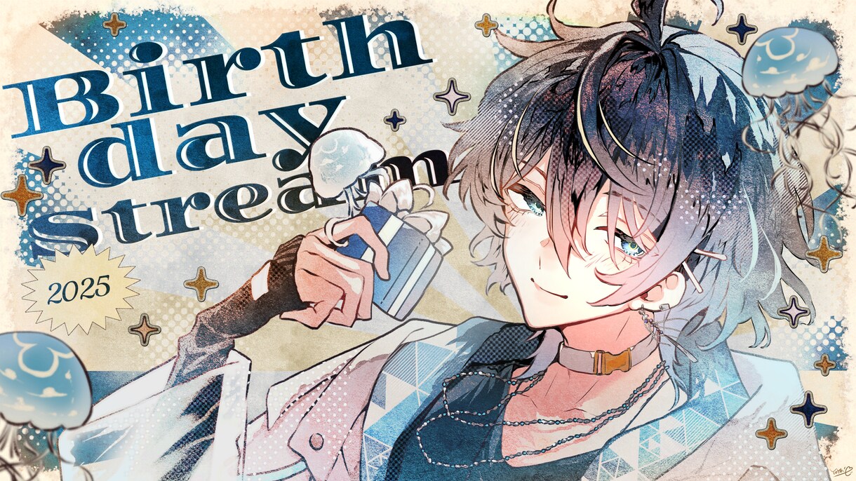 アメカジ雰囲気でポップに描きます 絵本のような水彩塗りでアメカジっぽいのいかがっすか！ イメージ2