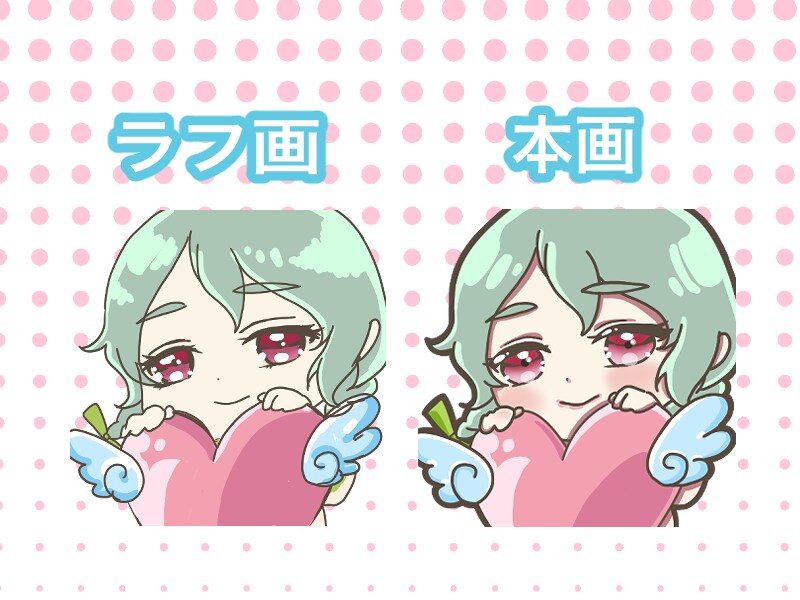 YouTubeやTwitchのスタンプ制作します ぷにぷにのかわいいイラストお作りいたします！ イメージ2