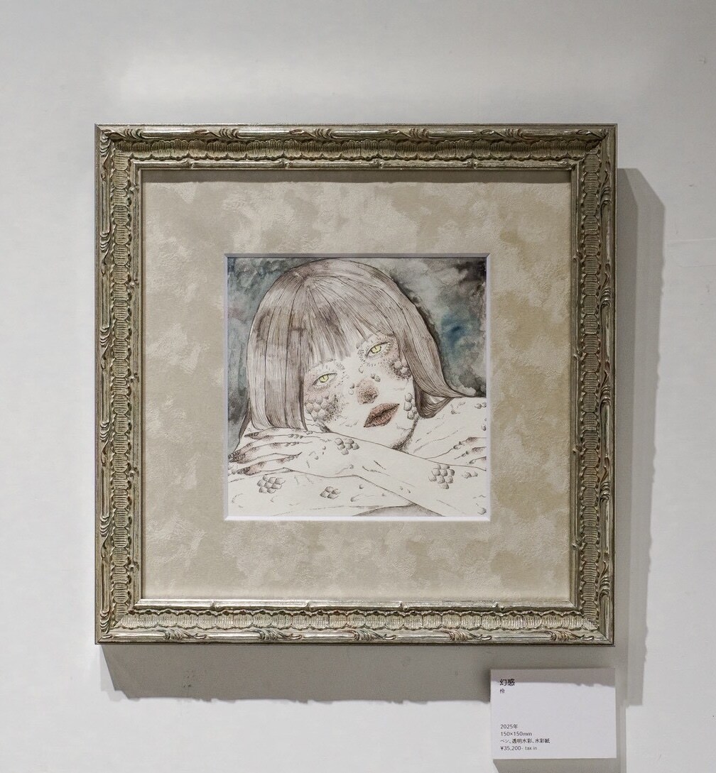 耽美でアンニュイな女の子の絵を描きます イメージがぼんやりでも丁寧にヒアリングしていきます︎✦︎ イメージ7
