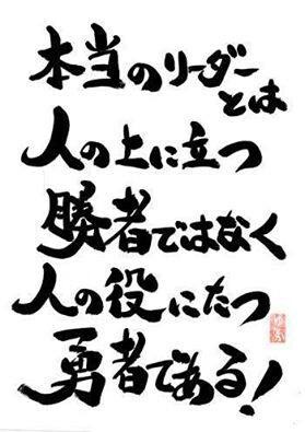元人事、元広告代理店営業が転職のコツ教えます。不用品、遺品回収、不動産や葬儀の相談もできます。 イメージ1