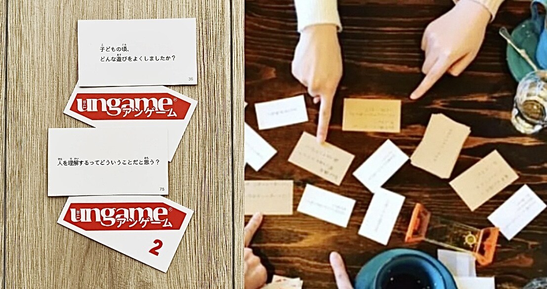 本についての話し相手になりますます 読書会でゆるいトークをしています！ イメージ1