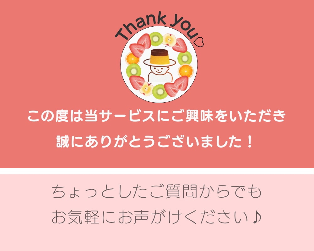 白黒アイコン描きます お試し価格！5名様限定！シンプルかつ印象的なアイコン！ イメージ5