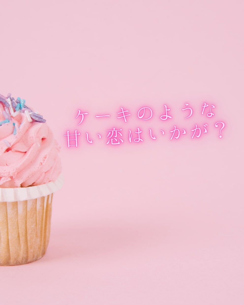Canvaで優しい雰囲気の画像デザインを作成します noteやブログに合う、優しい表紙を作ります。 イメージ3