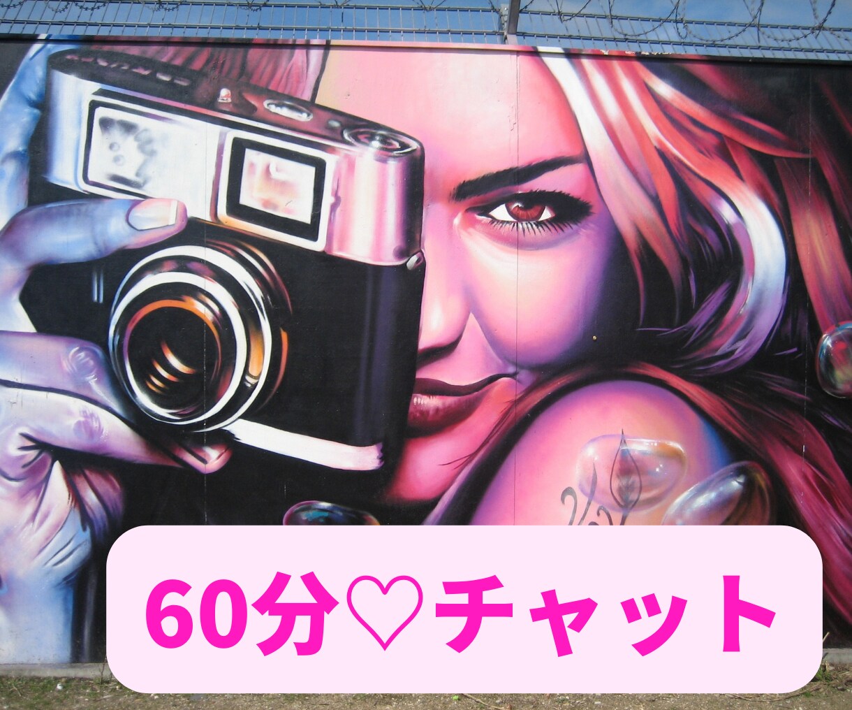 1500円！❤売れるココナラ・サムネイルが作れます 無料Canva☆初心者でも自分で作れるココナラ作成マニュアル イメージ6