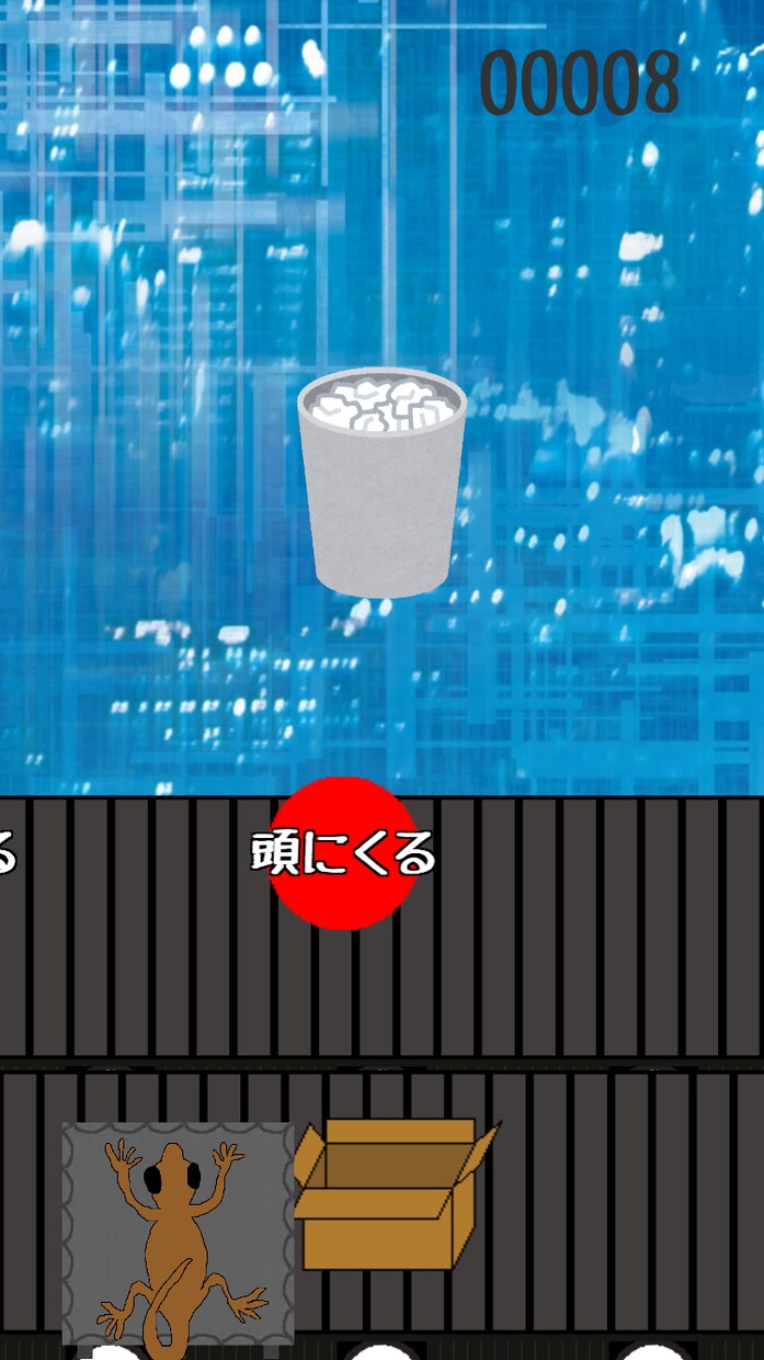 3Dゲーム開発承ります あなたの思い描いたゲームを実際に作ってみませんか？ イメージ1