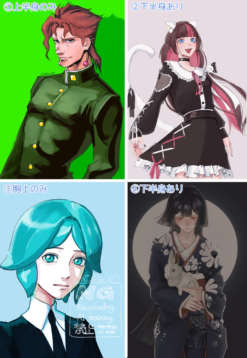 一枚絵を描きます 細部まで丁寧な描写✨絵柄寄せも対応✨あなたの理想のイラストを イメージ5
