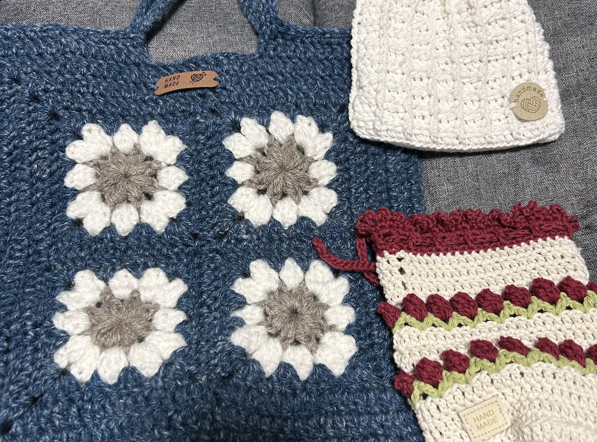かぎ針編みで作品を届けます これが欲しかった！を届けられるよう一つ一つ丁寧に編みます✩ イメージ1
