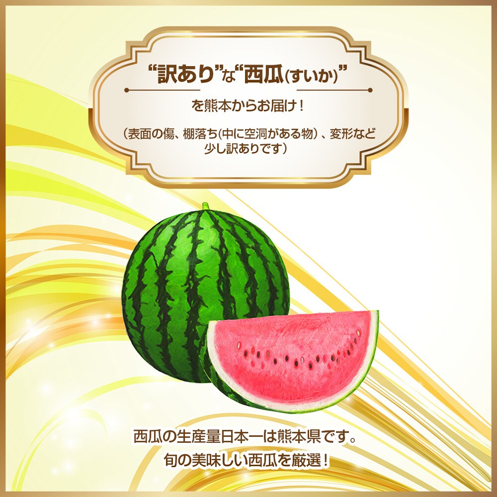 ECサイトの商品画像作成を行います 楽天市場のサムネイル画像など1枚（4000円～） イメージ3