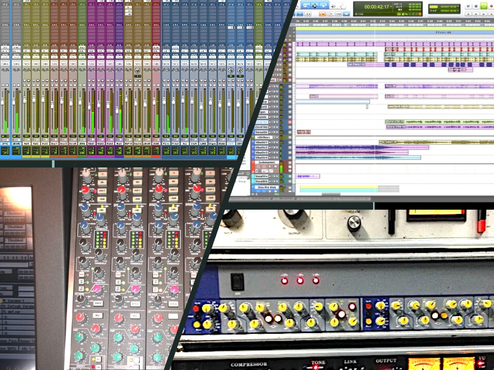 あなたの楽曲をプロエンジニアがMIXします どうせミックスするならプロに任せてみませんか？ イメージ1