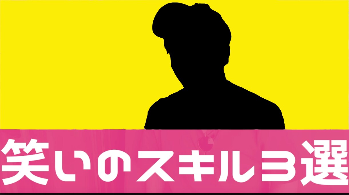 サムネイルなどの画像加工行います 一回に多くの画像加工ができます！ イメージ2