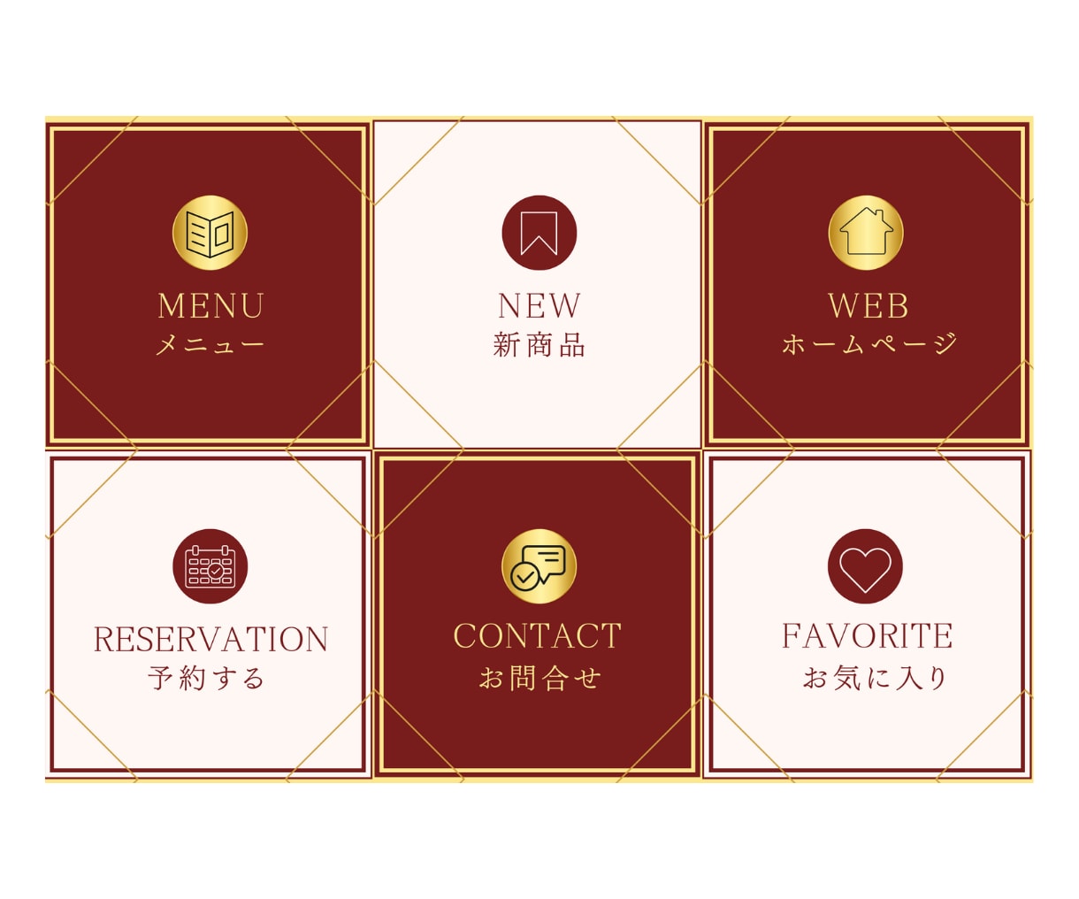 ポチッとしたくなるラインリッチメニュー作ります 低価格で集客につながるリッチメニューを作成します！ イメージ4