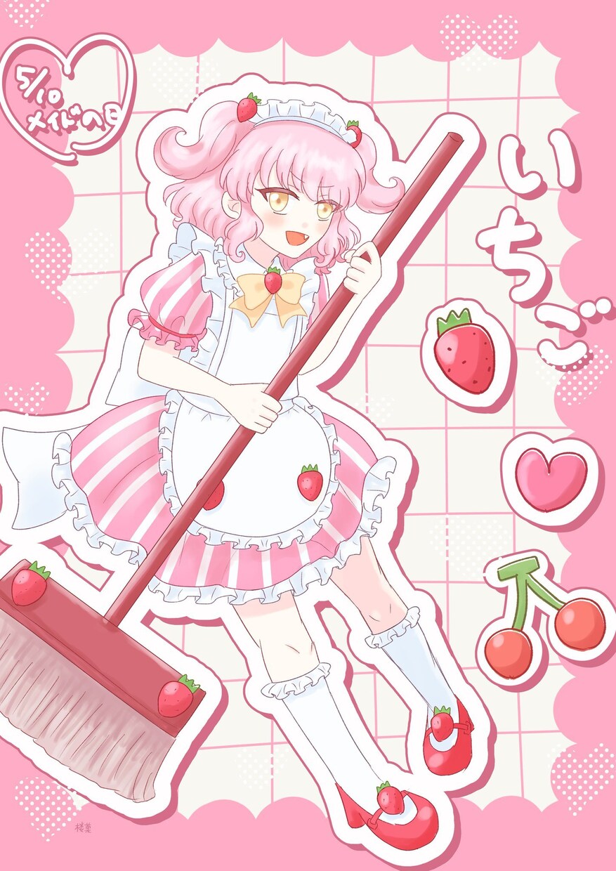 ゆめかわでポップなイラストを描きます やさしくて夢のような色合いのイラストをお届けします イメージ6