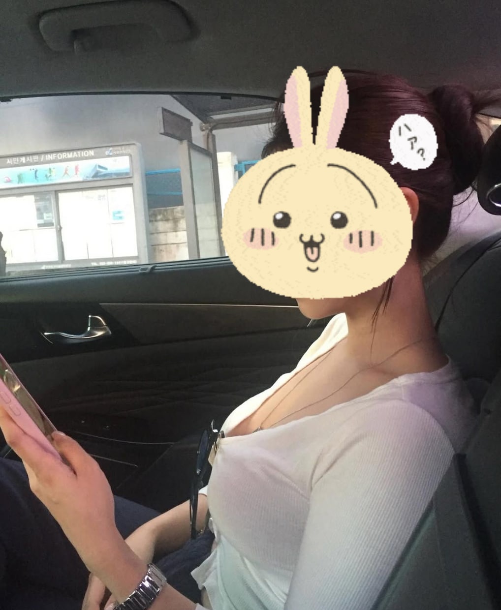 女性限定♡恋愛相談乗ります ハイスペ男捕まえちゃおっ/外資コンサル/総合商社/社長 イメージ5