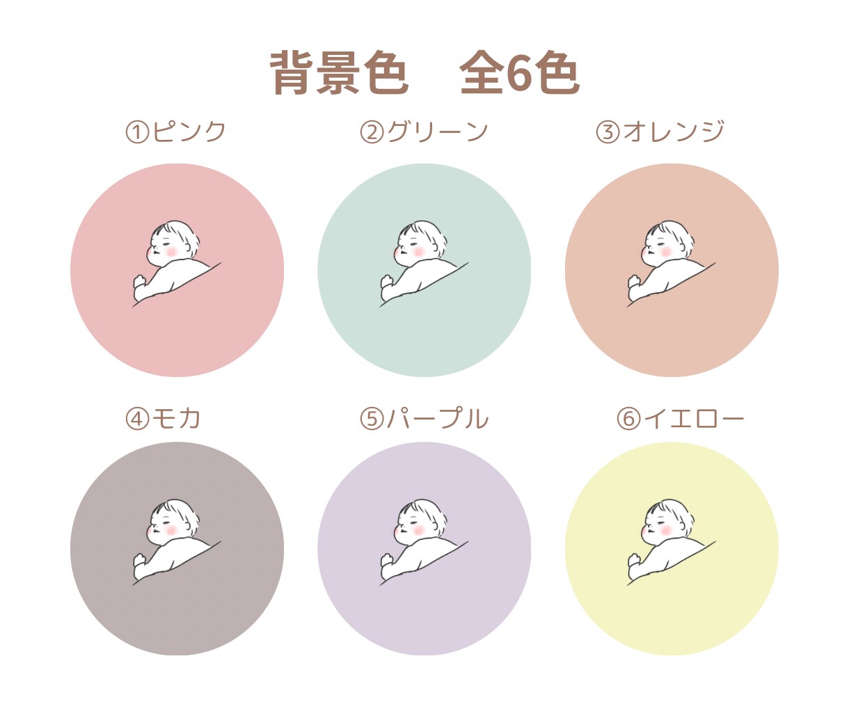 フルカラー◎お子さまイラスト描きます 贈り物やSNSに！お子さまの個性を特別なイラストに残します イメージ5