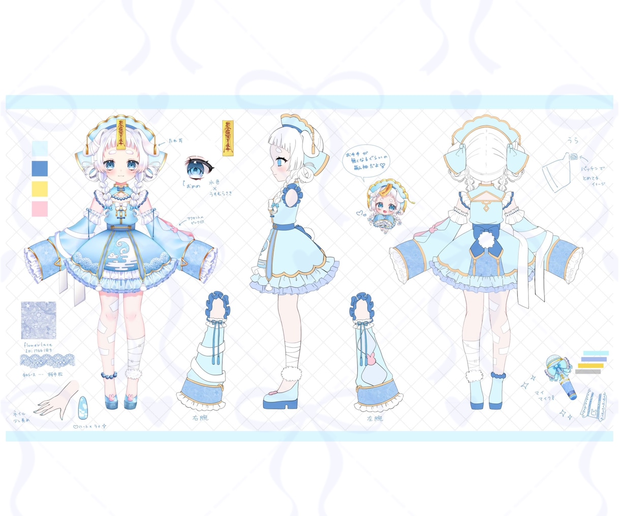 修正3回！可愛くてラブリーな女の子を描きます snsアイコン.1枚絵.グッズイラスト他 イメージ5