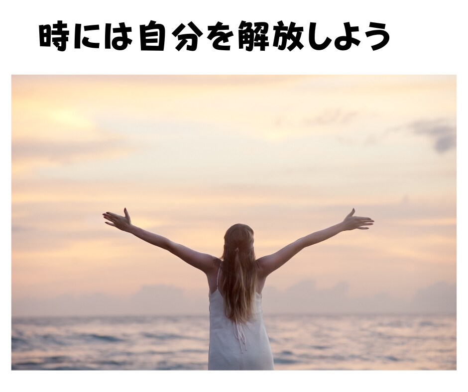 少しでも誰かと話たい!3分でも愚痴聞きます 辛酸なめてきました。50歳になる私があなたのお話聞きますよ! イメージ2