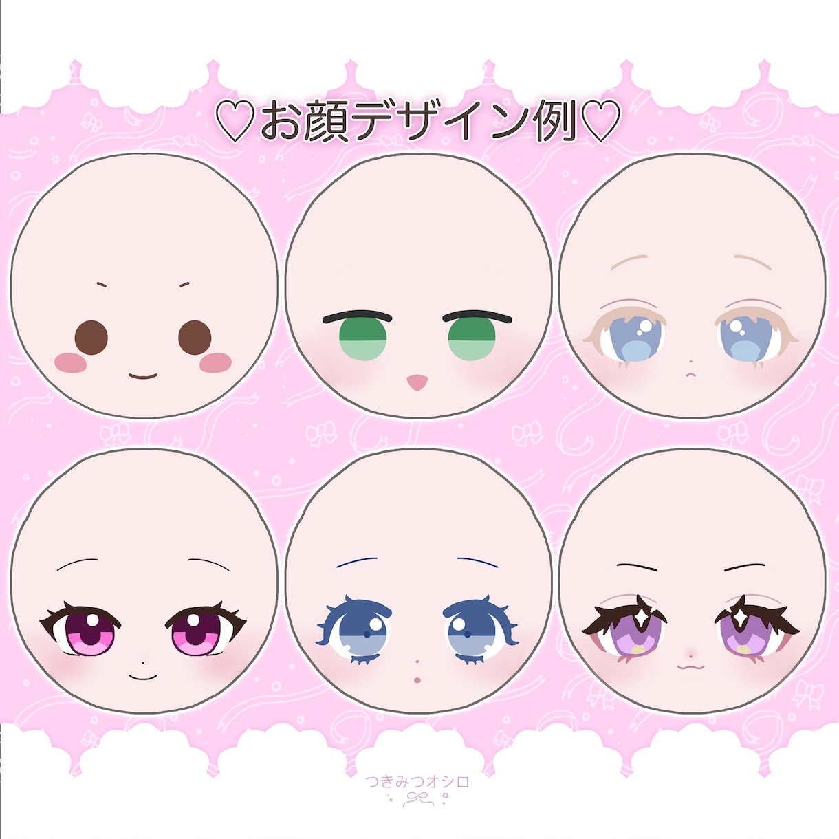 あなたのオリジナルのぬいぐるみ作ります 全てオーダーメイドでオリジナルのぬいぐるみをお作りします♪ イメージ3