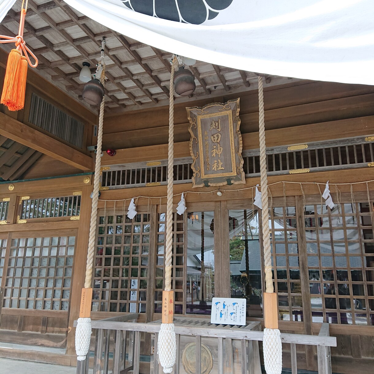 なぜこんなことが起きているのか、お悩み回答致します 「なぜ」「どうして」という突然の事態に！に優しく回答します イメージ6