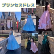 世界に一点だけのオリジナル服作ります 「こんな服あったらいいな」を形にします　～夢を着る喜びを～ イメージ2