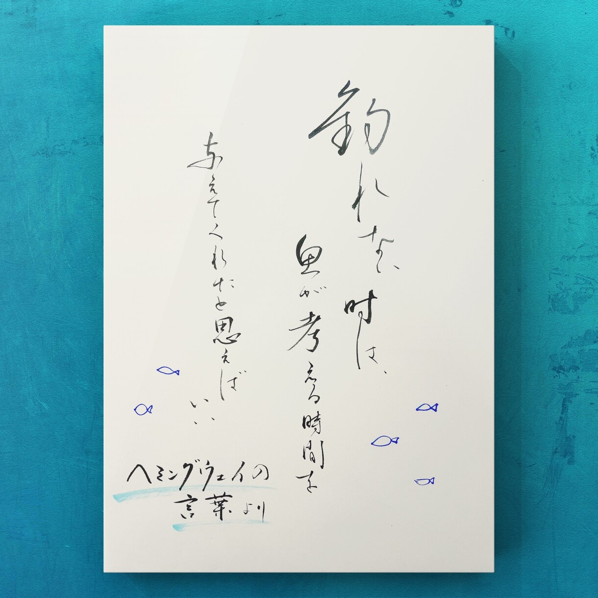 デザイン筆文字データをお渡しいたします ★題字、ロゴ、ラベル、ポスター等のスキャンデータ作成します イメージ9