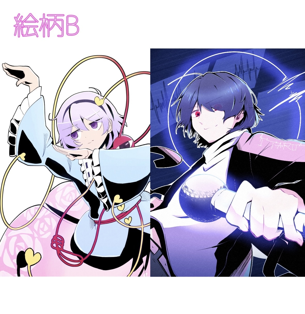 さまざまな絵柄でアイコン・立ち絵等お描きします 最短3日！一枚絵・SDキャラなども承っております。 イメージ4
