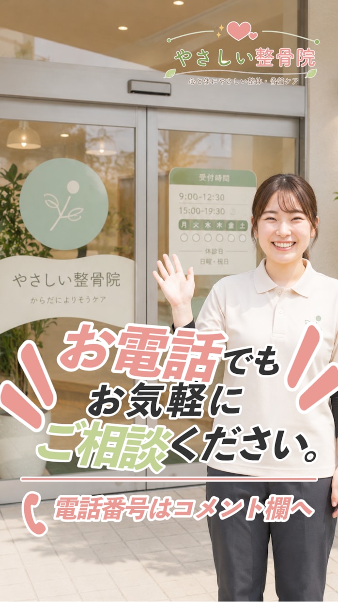 サロン向け施術までの流れ動画の製作承ります ヒアリング・企画・撮影・編集・納品まで一貫で承ります。 イメージ5