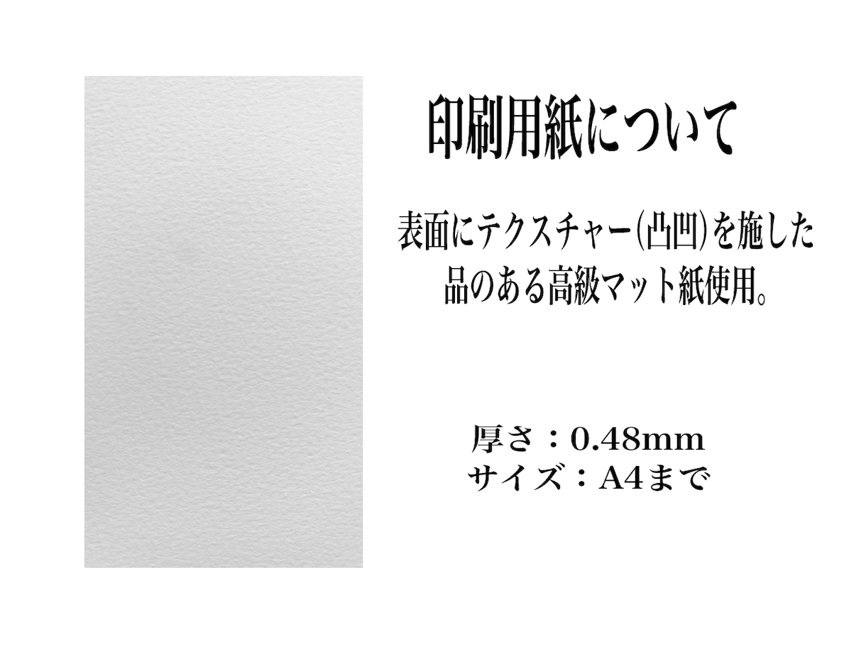 ホワイトデーのギフトに♪思い出に残る似顔絵描きます 印刷も対応します！記念日・お誕生日・イベントのプレゼントに。 イメージ7