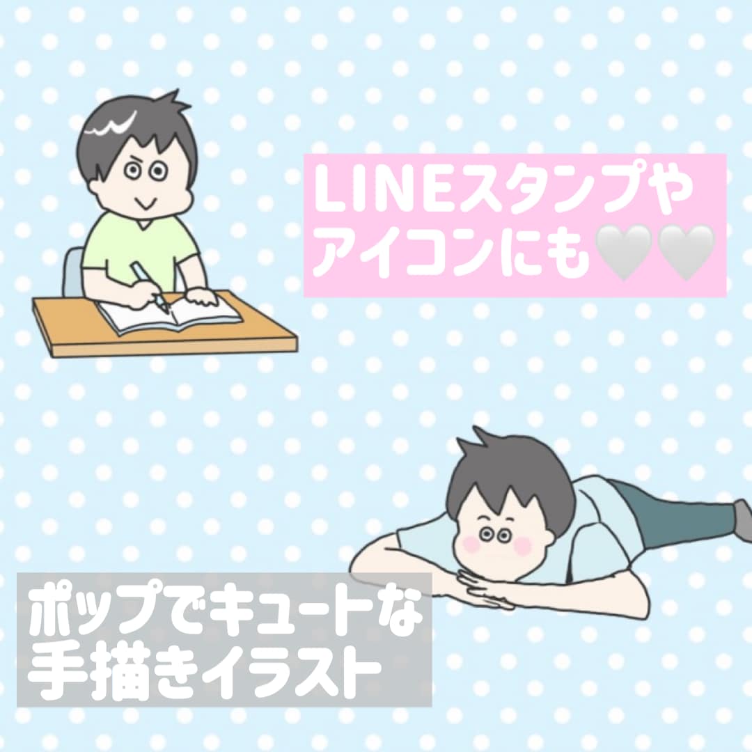 無難なゆるい手描きイラストを描きます パステルでゆるくてかわいい無難なイラストをかきます。 イメージ2