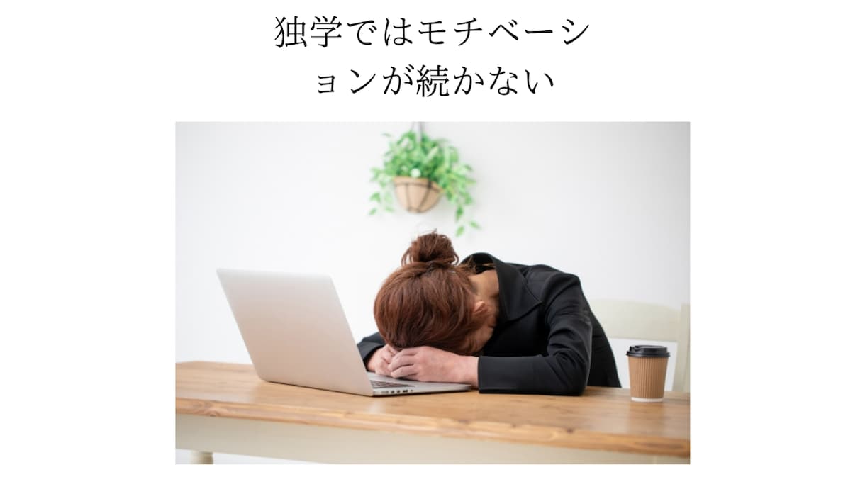 2025臨床心理士資格試験マークシート対策できます 2025年に臨床心理士資格試験を受ける方向けです(^^♪ イメージ4