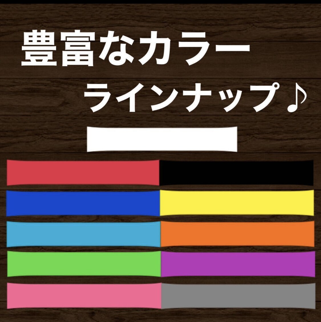 ステッカー製作いたします 店舗･看板･車･チーム･案内など様々なニーズにお応えします！ イメージ4