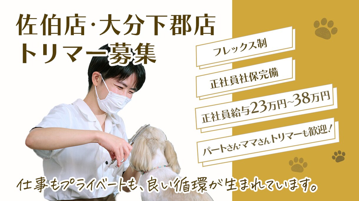 思わずクリック！YouTubeサムネイル作成します 魅せる伝わる目に留まる！YouTubeのサムネイル作ります☆ イメージ7