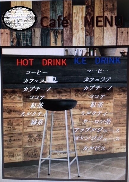 メニュー表、POPを制作します あなたの苦手を私にお任せください。 イメージ8