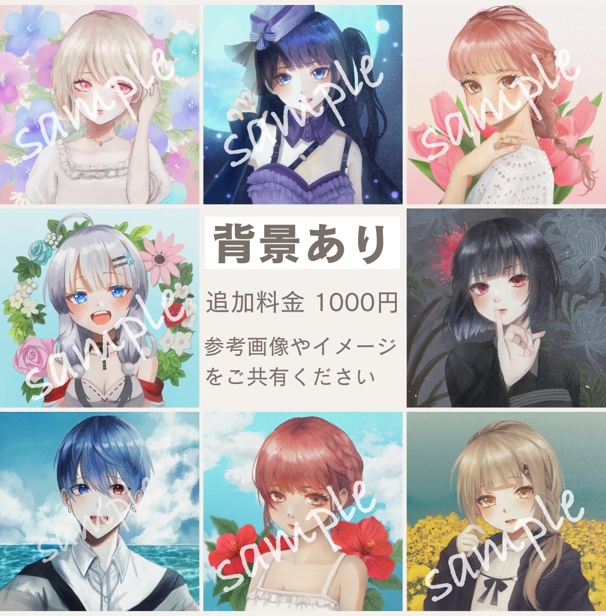 繊細な厚塗りで個性を出したい方へ！イラスト描きます 初めてでも安心！迅速丁寧なサポートで理想の絵をお届けします イメージ3