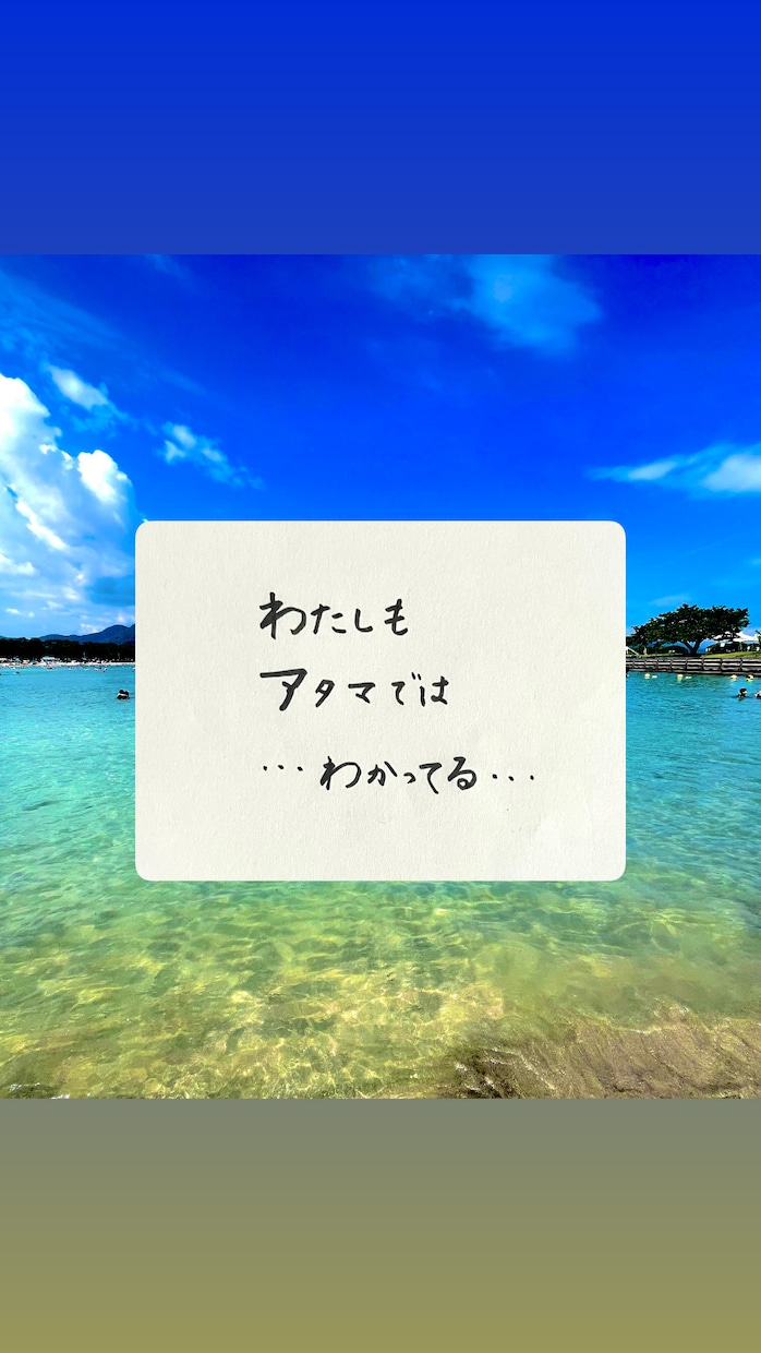 エイブラハム的子育てについて語り合えます 引き寄せの法則研究 & 超実践型 イメージ4